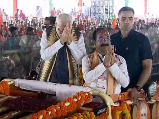 मोदी बोले- छत्तीसगढ़ 5 साल में अपराध का गढ़ बना.. 42 मोदी बोले- छत्तीसगढ़ 5 साल में अपराध का गढ़ बना.. December 2, 2025