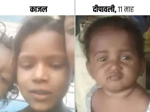 भोपाल में अगवा हुई मासूमों का नहीं मिला सुराग,बेटियों के लौटने की आस में मंदिर के बाहर दिन भर बैठी रही मां.. 42 भोपाल में अगवा हुई मासूमों का नहीं मिला सुराग,बेटियों के लौटने की आस में मंदिर के बाहर दिन भर बैठी रही मां.. December 2, 2025