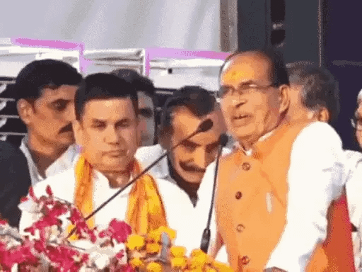 CM ने बुधनी में पूछा- चुनाव लड़ूं या नहीं,शिवराज ने तीन दिन पहले कहा था- जब मैं चला जाऊंगा, तब याद आऊंगा तुम्हें.. 42 CM ने बुधनी में पूछा- चुनाव लड़ूं या नहीं,शिवराज ने तीन दिन पहले कहा था- जब मैं चला जाऊंगा, तब याद आऊंगा तुम्हें.. December 2, 2025