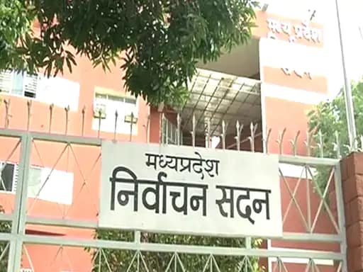 आचार संहिता में उलझी तबादले के बाद ज्वाइनिंग.. 42 आचार संहिता में उलझी तबादले के बाद ज्वाइनिंग.. February 18, 2026