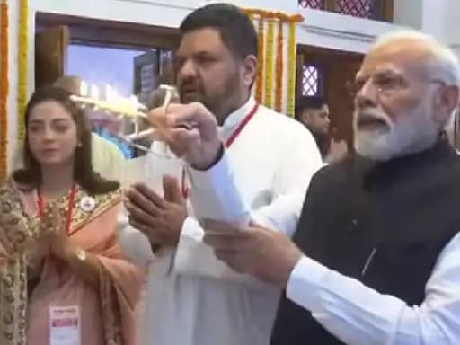 चित्रकूट में प्रधानमंत्री मोदी ने रघुवीर मंदिर में की पूजा,श्रीराम संस्कृत महाविद्यालय, नेत्र चिकित्सालय देखा 42 चित्रकूट में प्रधानमंत्री मोदी ने रघुवीर मंदिर में की पूजा,श्रीराम संस्कृत महाविद्यालय, नेत्र चिकित्सालय देखा March 6, 2026