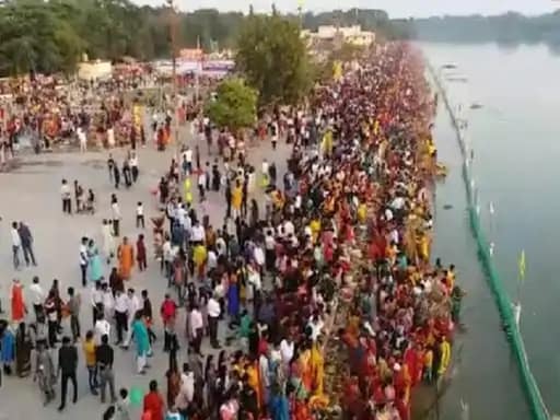 बिलासपुर में छठ पर्व पर अरपा नदी का ड्रोन, उगते सूर्य को दिया अर्घ्य, महिलाओं ने रखा 36 घंटे व्रत, घाट पर उमड़ा जनसैलाब 42 बिलासपुर में छठ पर्व पर अरपा नदी का ड्रोन, उगते सूर्य को दिया अर्घ्य, महिलाओं ने रखा 36 घंटे व्रत, घाट पर उमड़ा जनसैलाब February 14, 2026