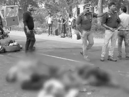 हादसे में एक परिवार के 5 लोगों की मौत,चित्रकूट में बस और बोलेरो टकराईं, अस्थि विसर्जन कर लौट रहे थे पन्ना 42 हादसे में एक परिवार के 5 लोगों की मौत,चित्रकूट में बस और बोलेरो टकराईं, अस्थि विसर्जन कर लौट रहे थे पन्ना December 2, 2025