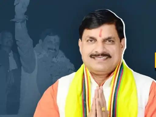 CM डॉ. मोहन यादव आज उज्जैन में,भारत संकल्प यात्रा के कार्यक्रम में शामिल होंगे, PM मोदी वर्चुअल जुड़ेंगे 42 CM डॉ. मोहन यादव आज उज्जैन में,भारत संकल्प यात्रा के कार्यक्रम में शामिल होंगे, PM मोदी वर्चुअल जुड़ेंगे December 25, 2025