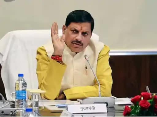 मप्र के मंत्रिमंडल में मालवा-निमाड़ को इस बार कम प्रतिनिधित्व 42 मप्र के मंत्रिमंडल में मालवा-निमाड़ को इस बार कम प्रतिनिधित्व December 2, 2025