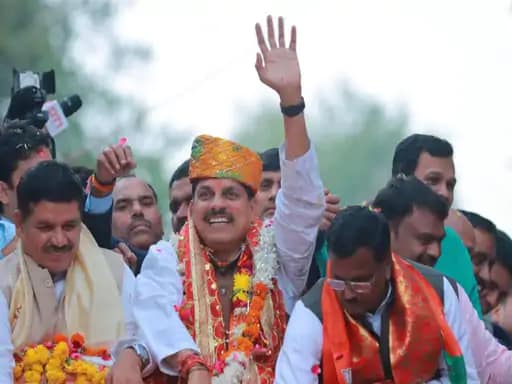 CM डॉ. मोहन यादव ग्वालियर में आज,ग्वालियर में चल रहे विकास कार्यों की करेंगे समीक्षा.. 42 CM डॉ. मोहन यादव ग्वालियर में आज,ग्वालियर में चल रहे विकास कार्यों की करेंगे समीक्षा.. January 31, 2026