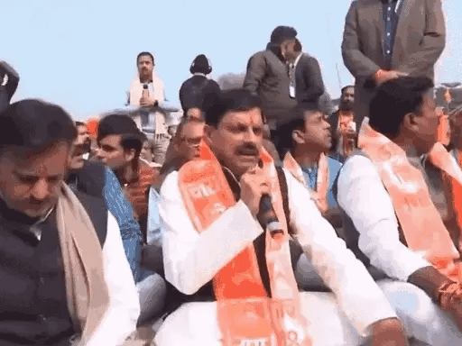 CM डॉ. माेहन यादव ने किया हनुमान चालीसा पाठ,भोपाल में जुटे 11000 श्रद्धालु,बोले- कई जन्मों के पुण्य के बाद यह घड़ी आ रही है 42 CM डॉ. माेहन यादव ने किया हनुमान चालीसा पाठ,भोपाल में जुटे 11000 श्रद्धालु,बोले- कई जन्मों के पुण्य के बाद यह घड़ी आ रही है March 1, 2026