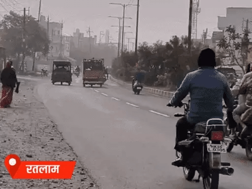 MP में 20 जनवरी तक सुबह 10 बजे लगेंगे स्कूल,शीतलहर के चलते बदली टाइमिंग.. 42 MP में 20 जनवरी तक सुबह 10 बजे लगेंगे स्कूल,शीतलहर के चलते बदली टाइमिंग.. February 18, 2026