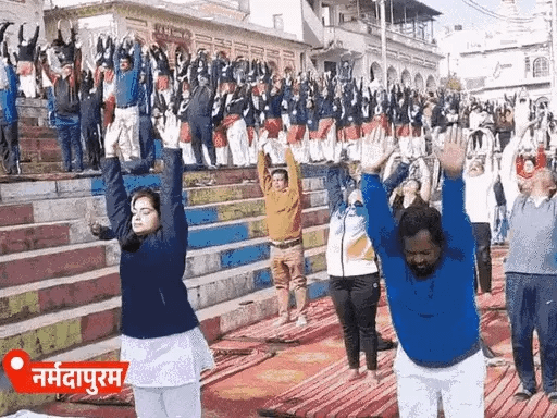 MP में सूर्य नमस्कार, CM ने किया प्राणायाम,बोले- बाबा महाकाल की नगरी से 5 लाख लड्डुओं का प्रसाद अयोध्या भेजेंगे.. 42 MP में सूर्य नमस्कार, CM ने किया प्राणायाम,बोले- बाबा महाकाल की नगरी से 5 लाख लड्डुओं का प्रसाद अयोध्या भेजेंगे.. November 6, 2025