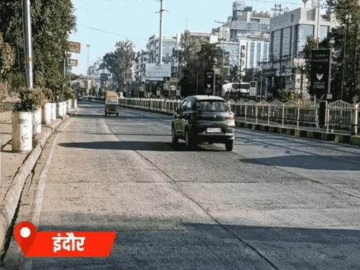 MP में तीन दिन बाद कड़ाके की ठंड से राहत,25 जनवरी के बाद दो वेस्टर्न डिस्टरबेंस एक्टिव होंगे,रात का टेम्प्रेचर बढ़ेगा 42 MP में तीन दिन बाद कड़ाके की ठंड से राहत,25 जनवरी के बाद दो वेस्टर्न डिस्टरबेंस एक्टिव होंगे,रात का टेम्प्रेचर बढ़ेगा March 1, 2026