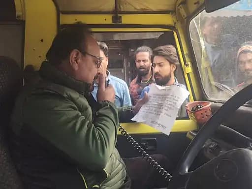 रात 11 बजे बंद होंगे भोपाल के बाजार,हॉस्पिटल-मेडिकल को छूट, BJP नेताओं ने की भी गुमास्ता एक्ट लागू करने की मांग 42 रात 11 बजे बंद होंगे भोपाल के बाजार,हॉस्पिटल-मेडिकल को छूट, BJP नेताओं ने की भी गुमास्ता एक्ट लागू करने की मांग November 14, 2025