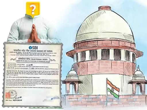 SC ने कहा- 21 मार्च तक सारी जानकारी दे SBI,इलेक्टोरल बॉन्ड के नंबर भी बताएं.. 42 SC ने कहा- 21 मार्च तक सारी जानकारी दे SBI,इलेक्टोरल बॉन्ड के नंबर भी बताएं.. February 8, 2026