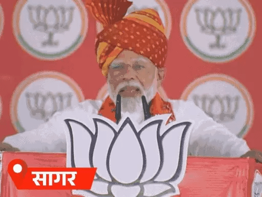 मोदी बोले-आपके वोट ने दुनिया में भारत का डंका बजाया,हरदा में कहा-10 सालों में हुआ काम ट्रेलर; देश को बहुत आगे लेकर जाना है 42 मोदी बोले-आपके वोट ने दुनिया में भारत का डंका बजाया,हरदा में कहा-10 सालों में हुआ काम ट्रेलर; देश को बहुत आगे लेकर जाना है December 13, 2025