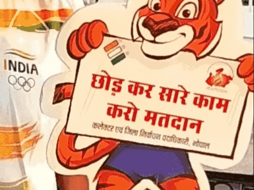 तीसरे चरण का मतदान जारी, बंगाल में भिड़े बीजेपी प्रत्याशी और टीएमसी समर्थक, बिहार में दो लोगों की मौत 42 तीसरे चरण का मतदान जारी, बंगाल में भिड़े बीजेपी प्रत्याशी और टीएमसी समर्थक, बिहार में दो लोगों की मौत December 2, 2025