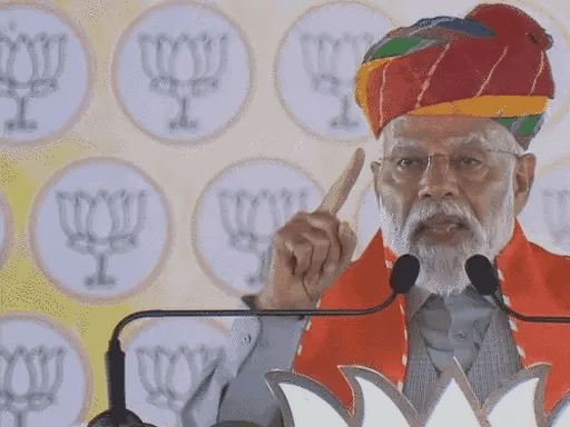 मोदी बोले- कांग्रेस का इतिहास ही नहीं, इरादे भी खतरनाक,मंदिर गिराकर जमीनों पर कब्जा किया; रामनवमी की शोभायात्रा पर पत्थर बरसाए.. 42 मोदी बोले- कांग्रेस का इतिहास ही नहीं, इरादे भी खतरनाक,मंदिर गिराकर जमीनों पर कब्जा किया; रामनवमी की शोभायात्रा पर पत्थर बरसाए.. November 10, 2025