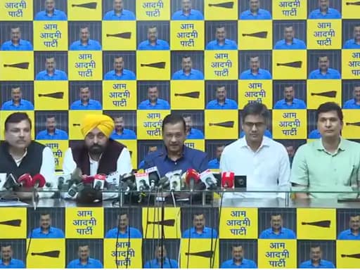 ED शराब नीति केस में AAP को आरोपी बनाएगी,हाईकोर्ट में सिसोदिया की जमानत के विरोध में कहा- अगली चार्जशीट पेश करेंगे 42 ED शराब नीति केस में AAP को आरोपी बनाएगी,हाईकोर्ट में सिसोदिया की जमानत के विरोध में कहा- अगली चार्जशीट पेश करेंगे December 25, 2025