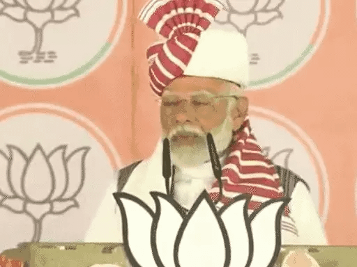 पीएम मोदी बोले- मौज नहीं मिशन के लिए पैदा हुआ,मेरे पास ना साइकिल ना घर; 25 साल में एक पैसे के भ्रष्टाचार का आरोप नहीं लगा 42 पीएम मोदी बोले- मौज नहीं मिशन के लिए पैदा हुआ,मेरे पास ना साइकिल ना घर; 25 साल में एक पैसे के भ्रष्टाचार का आरोप नहीं लगा February 14, 2026