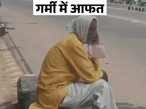 नौतपा आज से, एमपी में लू का रेड अलर्ट,10 में से 5 साल भीषण गर्मी; सबसे गर्म रहते हैं ग्वालियर, चंबल, मालवा-निमाड़ 42 नौतपा आज से, एमपी में लू का रेड अलर्ट,10 में से 5 साल भीषण गर्मी; सबसे गर्म रहते हैं ग्वालियर, चंबल, मालवा-निमाड़ March 5, 2026