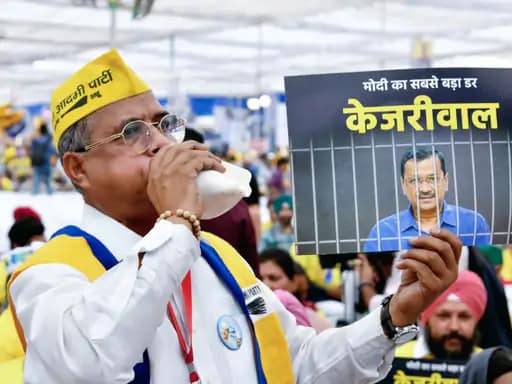 ED ने SC में केजरीवाल की जमानत का विरोध किया,कहा- प्रचार करना मौलिक अधिकार नहीं; कोर्ट ने कहा था- चुनाव 5 साल में होते हैं 42 ED ने SC में केजरीवाल की जमानत का विरोध किया,कहा- प्रचार करना मौलिक अधिकार नहीं; कोर्ट ने कहा था- चुनाव 5 साल में होते हैं December 25, 2025