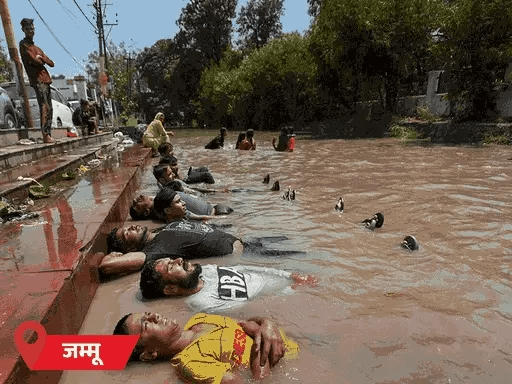 दो दिन हीटवेव का अनुमान,फलोदी में पारा 49.4°, लगातार तीसरे दिन देश में सबसे गर्म; झांसी में 132 साल बाद सबसे ज्यादा गर्मी 42 दो दिन हीटवेव का अनुमान,फलोदी में पारा 49.4°, लगातार तीसरे दिन देश में सबसे गर्म; झांसी में 132 साल बाद सबसे ज्यादा गर्मी February 16, 2026