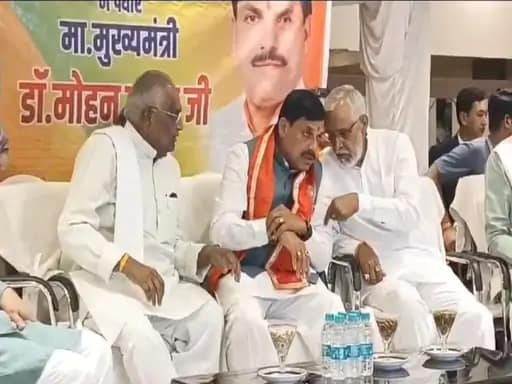 CM 15 जून को करेंगे 'पीएमश्री पर्यटन वायुसेवा' का शुभारंभ,ग्वालियर, भोपाल, इंदौर, जबलपुर, रीवा, उज्जैन, सिंगरौली, खजुराहो के लिए मिलेगी हवाई सेवा 42 CM 15 जून को करेंगे 'पीएमश्री पर्यटन वायुसेवा' का शुभारंभ,ग्वालियर, भोपाल, इंदौर, जबलपुर, रीवा, उज्जैन, सिंगरौली, खजुराहो के लिए मिलेगी हवाई सेवा December 2, 2025