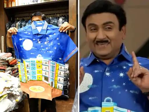 इटली से आता है 'जेठालाल' के कॉस्ट्यूम्स का फैब्रिक.टीवी शोज में सिर्फ कपड़ों पर खर्च होते हैं करोड़ों, सेट पर होते हैं हजारों कपड़े 42 इटली से आता है 'जेठालाल' के कॉस्ट्यूम्स का फैब्रिक.टीवी शोज में सिर्फ कपड़ों पर खर्च होते हैं करोड़ों, सेट पर होते हैं हजारों कपड़े December 2, 2025