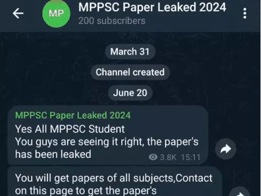 क्या MPPSC-2024 प्री-एग्जाम का पेपर लीक हो गया?,आयोग बोला-ये हो ही नहीं सकता; स्टूडेंट्स के हर बड़े सवाल का जवाब दिया 42 क्या MPPSC-2024 प्री-एग्जाम का पेपर लीक हो गया?,आयोग बोला-ये हो ही नहीं सकता; स्टूडेंट्स के हर बड़े सवाल का जवाब दिया March 27, 2026