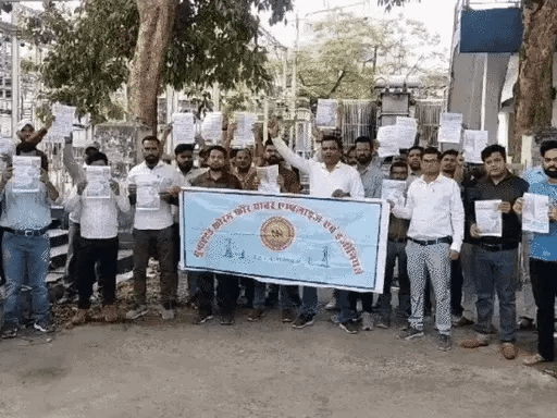 जून में लागू हो संविदा नीति, वरना जुलाई में आंदोलन,MP के बिजलीकर्मियों ने चेतावनी दी; भोपाल में सांकेतिक प्रदर्शन किया 42 जून में लागू हो संविदा नीति, वरना जुलाई में आंदोलन,MP के बिजलीकर्मियों ने चेतावनी दी; भोपाल में सांकेतिक प्रदर्शन किया November 27, 2025