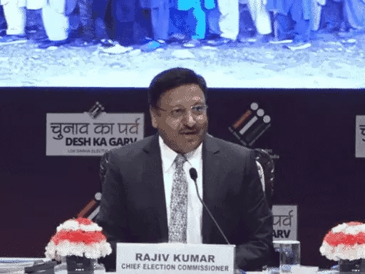 जयराम के आरोपों पर EC बोला- शक का इलाज नहीं,कांग्रेस नेता ने शनिवार को कहा था- शाह ने 150 कलेक्टरों को धमकाया 42 जयराम के आरोपों पर EC बोला- शक का इलाज नहीं,कांग्रेस नेता ने शनिवार को कहा था- शाह ने 150 कलेक्टरों को धमकाया December 2, 2025