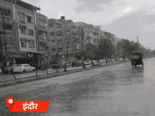 एमपी में आज प्री-मानसून की स्ट्रॉन्ग एक्टिविटी,जबलपुर-छिंदवाड़ा समेत 6 जिलों में रेड अलर्ट; 4 इंच बारिश के बाद ही बोवनी की सलाह 42 एमपी में आज प्री-मानसून की स्ट्रॉन्ग एक्टिविटी,जबलपुर-छिंदवाड़ा समेत 6 जिलों में रेड अलर्ट; 4 इंच बारिश के बाद ही बोवनी की सलाह November 27, 2025