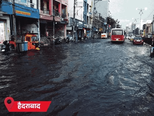 MP-UP में बारिश से 3 की मौत,मानसून ने आधे मध्यप्रदेश, पूरे छत्तीसगढ़ को कवर किया; पंजाब- हरियाणा में 2 दिन हीटवेव चलेगी 42 MP-UP में बारिश से 3 की मौत,मानसून ने आधे मध्यप्रदेश, पूरे छत्तीसगढ़ को कवर किया; पंजाब- हरियाणा में 2 दिन हीटवेव चलेगी December 2, 2025