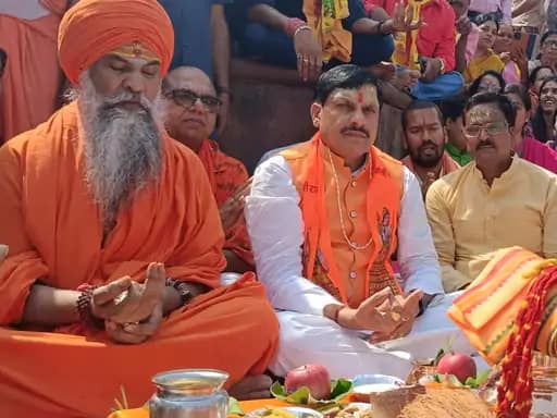 सीएम डॉ. मोहन यादव शिप्रा तीर्थ यात्रा में शामिल हुए,इंडियन कॉफी हाउस का किया शुभारंभ,कहा हम सब का सौभाग्य की हमने उज्जैन में जन्म लिया, प्रदेश की आठवीं खुली जेल उज्जैन में शुरू होगी 42 सीएम डॉ. मोहन यादव शिप्रा तीर्थ यात्रा में शामिल हुए,इंडियन कॉफी हाउस का किया शुभारंभ,कहा हम सब का सौभाग्य की हमने उज्जैन में जन्म लिया, प्रदेश की आठवीं खुली जेल उज्जैन में शुरू होगी December 2, 2025