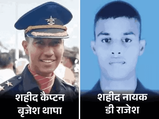 जम्मू-कश्मीर में 3 जगह एनकाउंटर, कुपवाड़ा में 2 आतंकी ढेर,डोडा में आतंकियों ने अस्थायी कैंप पर हमला किया, 2 जवान घायल 42 जम्मू-कश्मीर में 3 जगह एनकाउंटर, कुपवाड़ा में 2 आतंकी ढेर,डोडा में आतंकियों ने अस्थायी कैंप पर हमला किया, 2 जवान घायल December 2, 2025