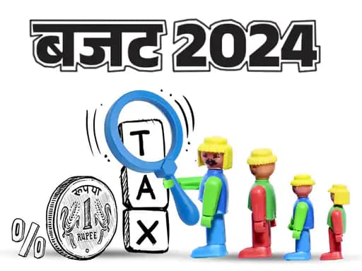 बजट में न्यू टैक्स रिजीम में राहत,₹17,500 तक का सीधा फायदा, ओल्ड टैक्स रिजीम वाले घाटे में 42 बजट में न्यू टैक्स रिजीम में राहत,₹17,500 तक का सीधा फायदा, ओल्ड टैक्स रिजीम वाले घाटे में December 2, 2025