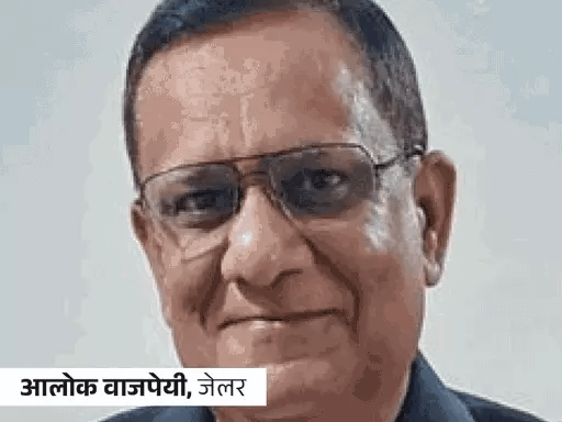 ग्वालियर पहुंचने से पहले हो चुकी थी कैदी की मौत,पीएम रिपोर्ट में पुष्टि; जेलर-टीआई समेत 8 पर FIR 42 ग्वालियर पहुंचने से पहले हो चुकी थी कैदी की मौत,पीएम रिपोर्ट में पुष्टि; जेलर-टीआई समेत 8 पर FIR March 7, 2026