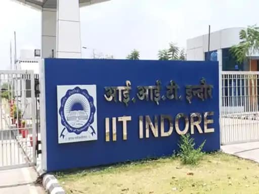 IIT-इंदौर को बम से उड़ाने की धमकी देने वाला पकड़ाया,आईएसआई एजेंट के नाम से भेजा था मेल, पुलिस से कहा- इंटरव्यू में रिजेक्ट हुआ इसलिए डराया 42 IIT-इंदौर को बम से उड़ाने की धमकी देने वाला पकड़ाया,आईएसआई एजेंट के नाम से भेजा था मेल, पुलिस से कहा- इंटरव्यू में रिजेक्ट हुआ इसलिए डराया December 2, 2025