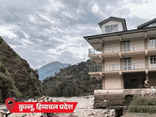 उत्तराखंड के केदारनाथ में 2 हजार श्रद्धालु फंसे,रेस्क्यू के लिए सेना के चिनूक और एमआई-17 हेलिकॉप्टर लगाए गए; राज्य में 16 की मौत 42 उत्तराखंड के केदारनाथ में 2 हजार श्रद्धालु फंसे,रेस्क्यू के लिए सेना के चिनूक और एमआई-17 हेलिकॉप्टर लगाए गए; राज्य में 16 की मौत December 2, 2025