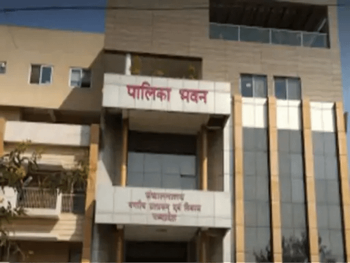 यूजर फ्रेंडली हुआ ई नगरपालिका पोर्टल,प्रापर्टी की जानकारी देने पर फिजिकल वेरिफिकेशन करेंगे निकाय, सात दिन में करेंगे फैसला 42 यूजर फ्रेंडली हुआ ई नगरपालिका पोर्टल,प्रापर्टी की जानकारी देने पर फिजिकल वेरिफिकेशन करेंगे निकाय, सात दिन में करेंगे फैसला December 2, 2025