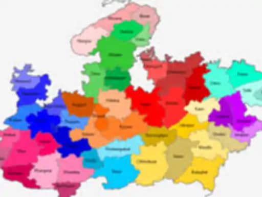 मध्यप्रदेश के जिले और संभाग की सीमाओं में होगा बदलाव,नए सिरे से होगा प्रदेश का परिसीमन; सीएम ने कहा- प्रदेश में सीमा को लेकर कई विसंगतियां 42 मध्यप्रदेश के जिले और संभाग की सीमाओं में होगा बदलाव,नए सिरे से होगा प्रदेश का परिसीमन; सीएम ने कहा- प्रदेश में सीमा को लेकर कई विसंगतियां March 6, 2026