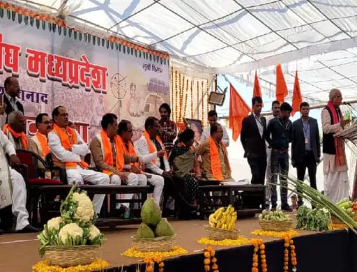 MP में किसानों की हुंकार ने बढ़ाई टेंशन!:CM को मंच पर पहुंचना पड़ा... 42 MP में किसानों की हुंकार ने बढ़ाई टेंशन!:CM को मंच पर पहुंचना पड़ा... April 20, 2026