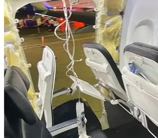 अमेरिका में टेकऑफ होते ही प्लेन की खिड़की निकली,16 हजार फीट की ऊंचाई पर था, पास बैठे बच्चे की शर्ट फटी.. 42 अमेरिका में टेकऑफ होते ही प्लेन की खिड़की निकली,16 हजार फीट की ऊंचाई पर था, पास बैठे बच्चे की शर्ट फटी.. February 11, 2026