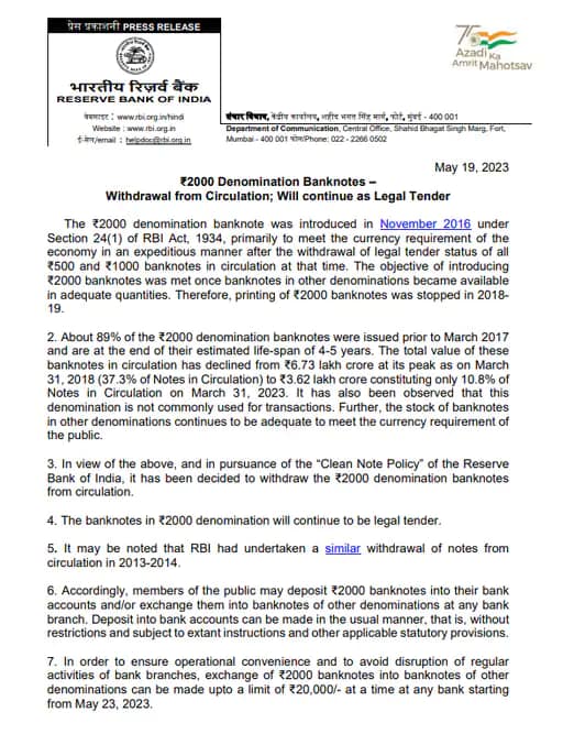 2000 का नोट सर्कुलेशन से बाहर होगा,30 सितंबर तक बैंकों में बदल सकेंगे.. 42 2000 का नोट सर्कुलेशन से बाहर होगा,30 सितंबर तक बैंकों में बदल सकेंगे.. March 7, 2026