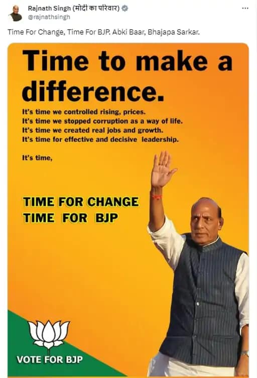 मोदी एरा में RSS से 29 गुना बड़ी हुई BJP,5 महीने में 10 करोड़ मेंबर्स जोड़े; 21 राज्यों में बनी BJP सरकार 42 मोदी एरा में RSS से 29 गुना बड़ी हुई BJP,5 महीने में 10 करोड़ मेंबर्स जोड़े; 21 राज्यों में बनी BJP सरकार December 14, 2025