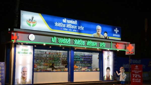 छत्तीसगढ़ को महंगी दवाओं से मिली राहत,जेनेरिक मेडिकल स्टोर्स ने बचाये 61 करोड़ रुपये से अधिक 42 छत्तीसगढ़ को महंगी दवाओं से मिली राहत,जेनेरिक मेडिकल स्टोर्स ने बचाये 61 करोड़ रुपये से अधिक March 5, 2026