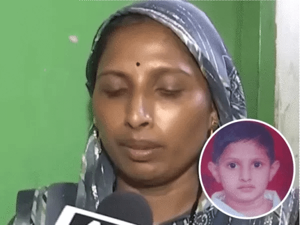 बंद फ्लैट में मिली 5 साल की बच्ची की लाश:भोपाल में 3 दिन से लापता थी, दो संदेही हिरासत में; परिजन ने किया चक्काजाम 42 बंद फ्लैट में मिली 5 साल की बच्ची की लाश:भोपाल में 3 दिन से लापता थी, दो संदेही हिरासत में; परिजन ने किया चक्काजाम December 27, 2025