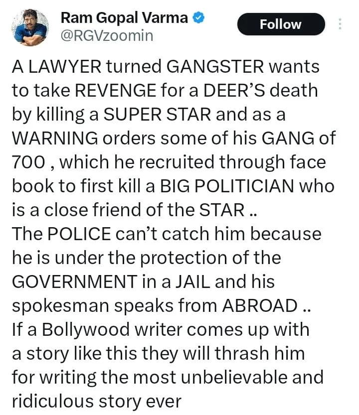 बाबा सिद्दीकी की हत्या पर राम गोपाल वर्मा का तीखा बयान: सलमान खान के फैंस में बढ़ी चिंता 43 बाबा सिद्दीकी की हत्या पर राम गोपाल वर्मा का तीखा बयान: सलमान खान के फैंस में बढ़ी चिंता December 2, 2025