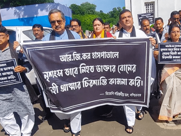 पश्चिम बंगाल विधानसभा में एंटी रेप बिल पेश:इसे अपराजिता नाम दिया,दोषी को 10 दिन में फांसी का प्रस्ताव 42 पश्चिम बंगाल विधानसभा में एंटी रेप बिल पेश:इसे अपराजिता नाम दिया,दोषी को 10 दिन में फांसी का प्रस्ताव December 5, 2025