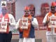गुजरात चुनाव के लिए BJP का घोषणापत्र जारी,5 साल में 20 लाख नौकरियां देने का वादा... 51 गुजरात चुनाव के लिए BJP का घोषणापत्र जारी,5 साल में 20 लाख नौकरियां देने का वादा... March 6, 2026