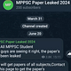 क्या MPPSC-2024 प्री-एग्जाम का पेपर लीक हो गया?,आयोग बोला-ये हो ही नहीं सकता; स्टूडेंट्स के हर बड़े सवाल का जवाब दिया 43 क्या MPPSC-2024 प्री-एग्जाम का पेपर लीक हो गया?,आयोग बोला-ये हो ही नहीं सकता; स्टूडेंट्स के हर बड़े सवाल का जवाब दिया December 2, 2025