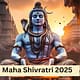 महाशिवरात्रि 2025: दुर्लभ ज्योतिषीय योग और उनका महत्व 74 महाशिवरात्रि 2025: दुर्लभ ज्योतिषीय योग और उनका महत्व February 8, 2026